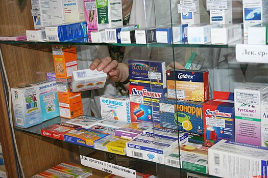 Рост цен на лекарства обогнал инфляцию в три раза