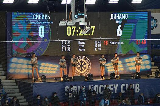 Кошмар на домашнем льду: «Сибирь» в пух и прах проиграла минскому «Динамо»