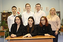 Екатеринбургские школьники выиграли химический турнир в Москве