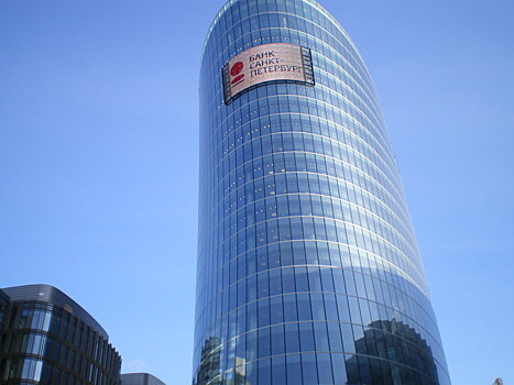 Минфин: следует повысить ставку отчисления банков в фонд страхования вкладов