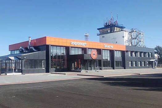 Аэропорт в Элисте после майских выходных откроют для полетов гражданской авиации