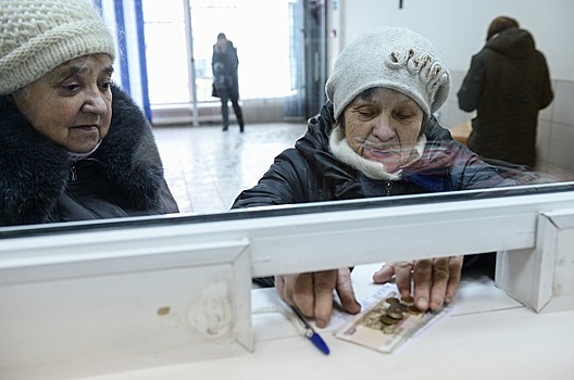 Власти Томска окажут материальную поддержку пенсионерам на 25 млн рублей