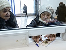 Власти Томска окажут материальную поддержку пенсионерам на 25 млн рублей