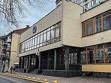 На Украине предъявили обвинение экс-главбуху "Укртатнафты", которой владел Коломойский