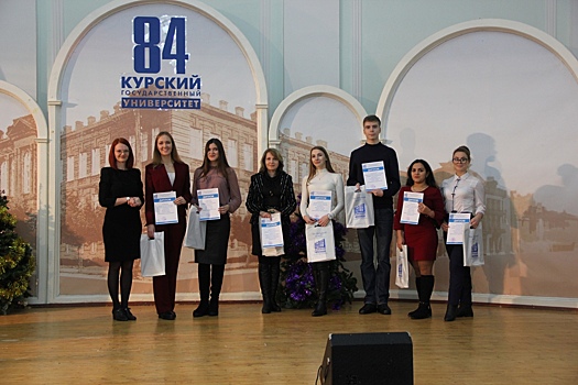 Названы имена лучших блогеров вуза по версии КГУ