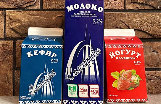 Ямальцам стало доступно больше местной молочной продукции