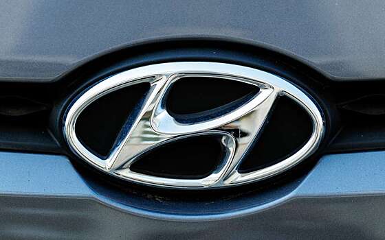 Hyundai возвращается? Компания подала заявки на новые товарные знаки в России