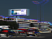 «Игроник» и Cosmoscow открывают OOH-выставку работ Павла Отдельнова
