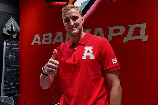 Генменеджер «Авангарда» рассказал, когда Александр Волков может вернуться на лёд