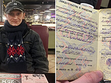 «В жизни меня предавали дважды»