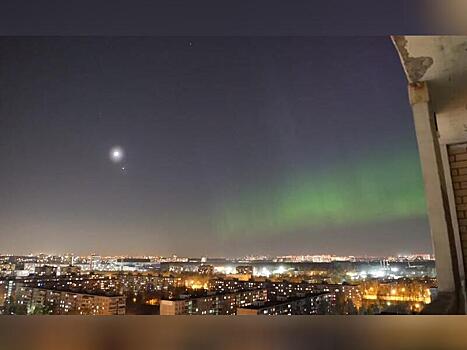 Магнитные бури 29 апреля — 5 мая: кого ждут головные боли и скачки давления