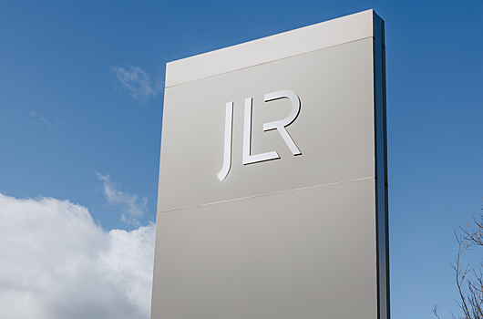Jaguar Land Rover сократит несколько сотен человек