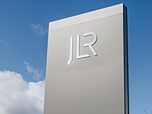Jaguar Land Rover сократит несколько сотен человек
