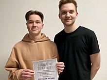 Юный дизайнер из Вологды стал вторым на хакатоне в Севастополе