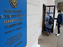 В МГТУ им. Баумана назначен исполняющий обязанности ректора