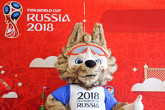 FIFA: Права на освещение ЧМ-2018 предоставлены Первому каналу, ВГТРК и «Матч ТВ»