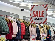 Депутат рассказал, как мошенники продают екатеринбуржцам пуховики за 50 тысяч