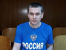 Российского криптовалютного короля осудили в Париже
