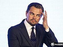 Конец одиночеству: Леонардо Ди Каприо решил жениться