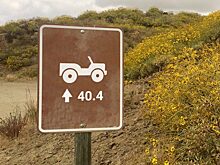 Фанаты Jeep бьются в догадках над фотографией компании в Twitter