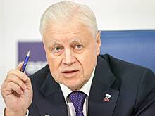 В России захотели обязать банки компенсировать потери граждан от мошенников