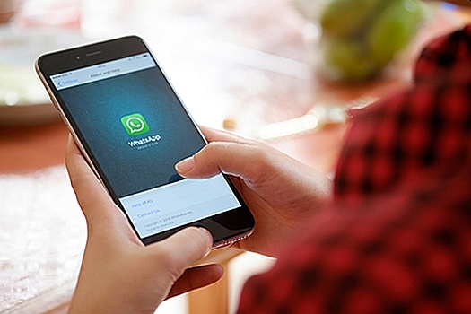 В WhatsApp появится новая настройка