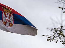 Азербайджан выразил протест Сербии из-за Армении