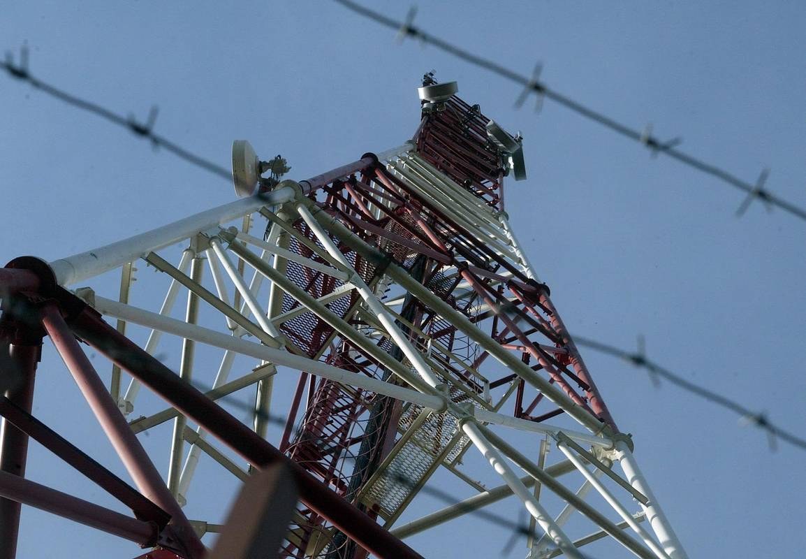 «Радиостанция Судного дня» впервые передала три загадочных слова