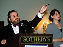 Sotheby's впервые выставит на продажу написанную роботом-гуманоидом картину
