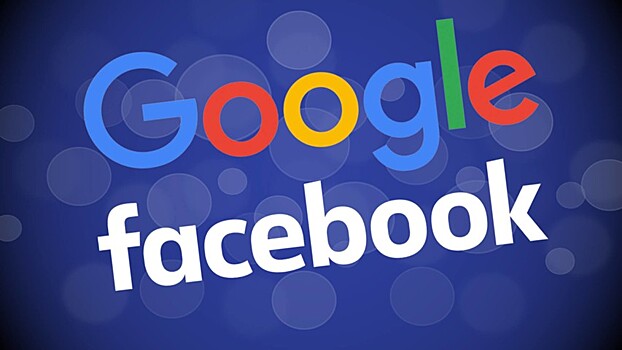 Google и Facebook попали под прицел британских регуляторов рекламного рынка