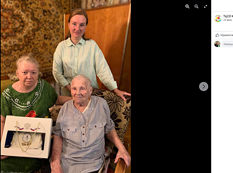 Надежде Грачевой из Кузьминок исполнилось 100 лет