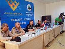"Кубок Моря -2017" - на высоком уровне и в прозрачной обстановке