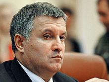 Аваков отвел полтора года на возвращение Донбасса под контроль Киева