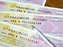 Стало известно, где в России больше всего водителей без ОСАГО