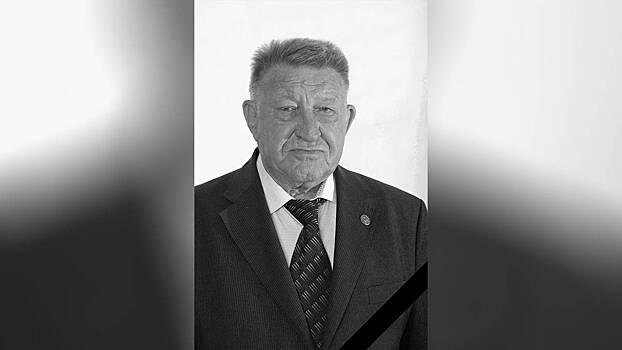 Умер почетный вице-президент Паралимпийского комитета России Лев Селезнев