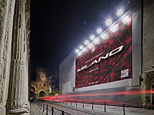 Alfa Romeo возродила культовое имя для нового кроссовера