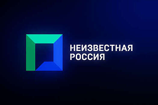 НТВ запустит телеканал "Неизвестная Россия" об истории страны