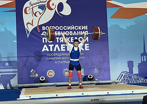 В Республике Татарстан завершились соревнования по тяжелой атлетике