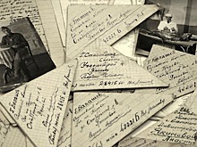 В день памяти и скорби библиотека №183 им. Данте Алигьери подготовила мероприятие для своих читателей