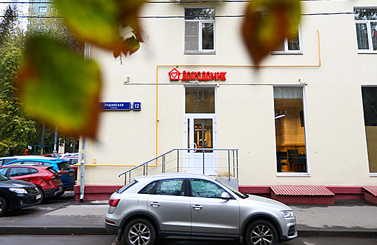 В Москве открылся «Добродомик» — кафе с бесплатными обедами для пенсионеров