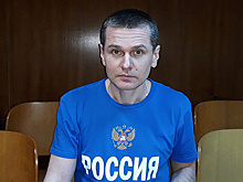 Дело Александра Винника
