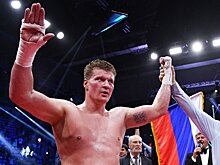 Александр Поветкин объявил о завершении карьеры