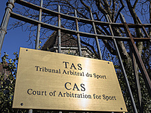 Без флага и гимна. Как российский спорт будет жить в условиях санкций следующие два года