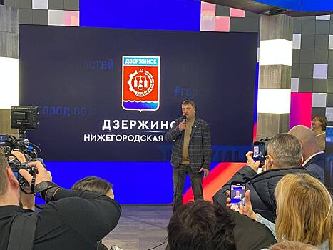 Резидентами ОЭЗ "Кулибин" в Нижегородской области стали более 20 компаний
