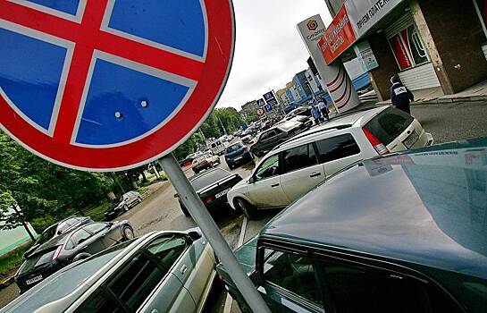 Кого в 2020 году начнут штрафовать за парковку во дворах