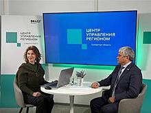 Как живая память о прошлом помогает строить будущее, обсудили на площадке ЦУРа Самарской области