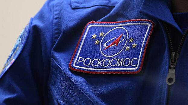 Новым директором по науке «Роскосмоса» стал Александр Блошенко