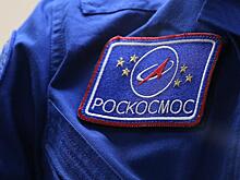 Новым директором по науке «Роскосмоса» стал Александр Блошенко