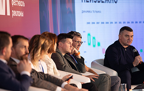 Эфир заняли регионы