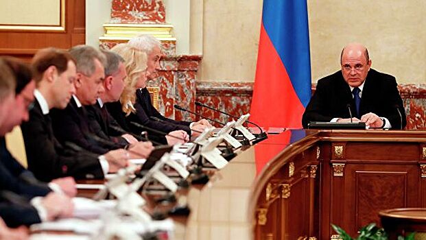 Правительство одобрило проект о порядке обращения органов ПФР в суд